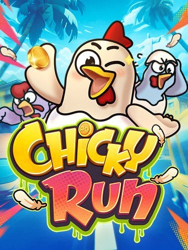 เล่น เกมส์ สล อ ต ฟรีsk slot 555 สนุกสุดมันส์